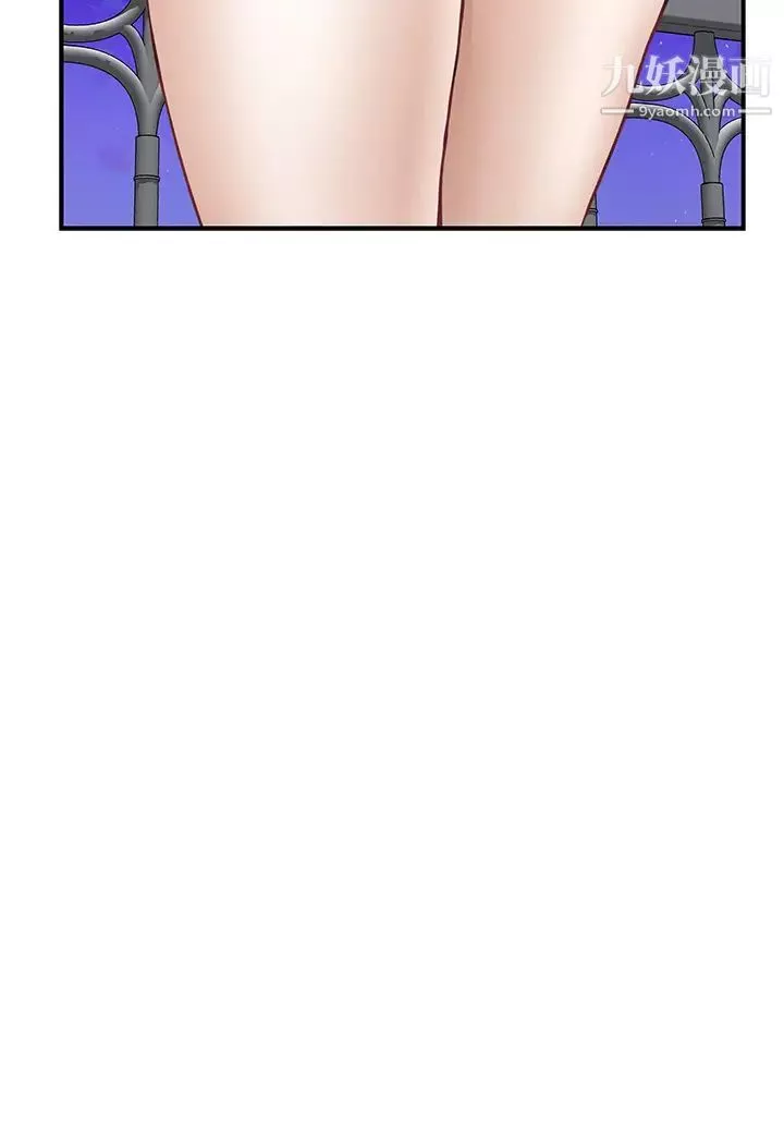 姊姊的房間第1話-半裸體撞見朋友姊姊
