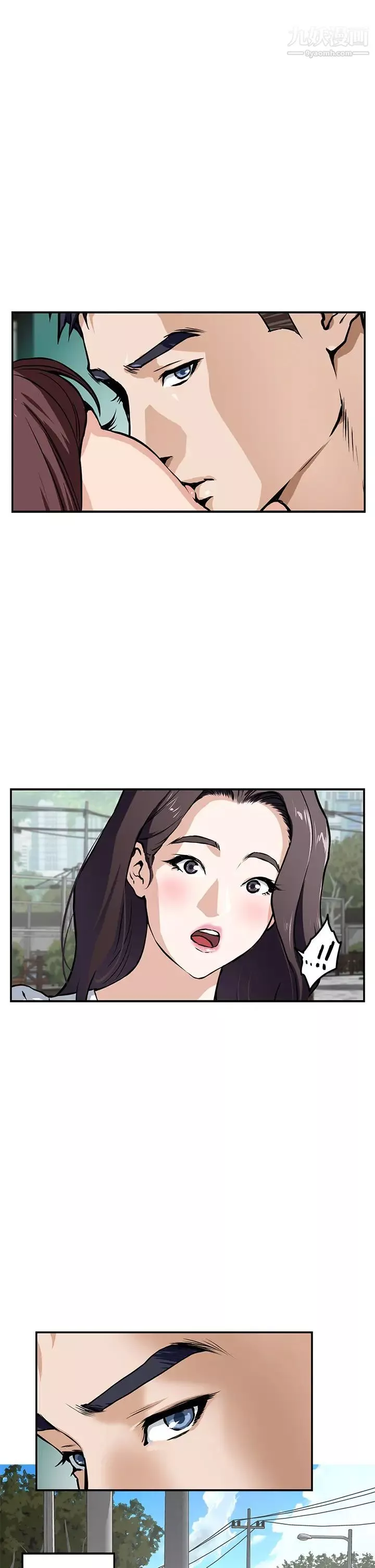 姊姊的房間第1話-半裸體撞見朋友姊姊