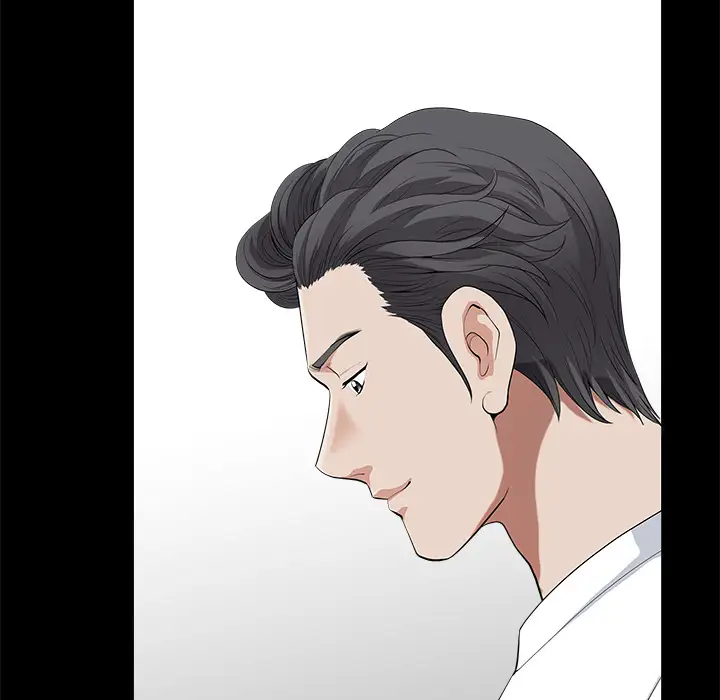 邻居第4话