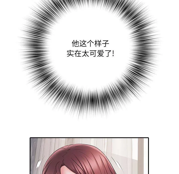 刺激的部队生活第11話