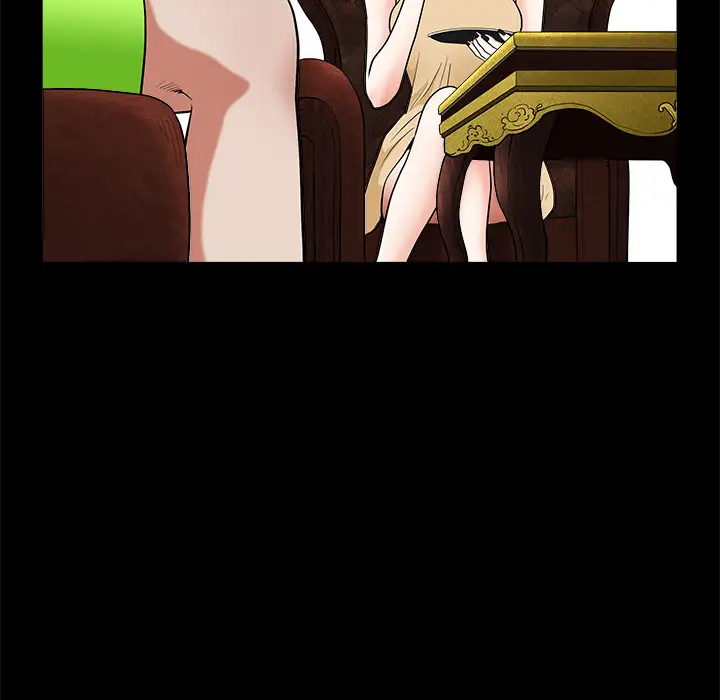 邻居第4话