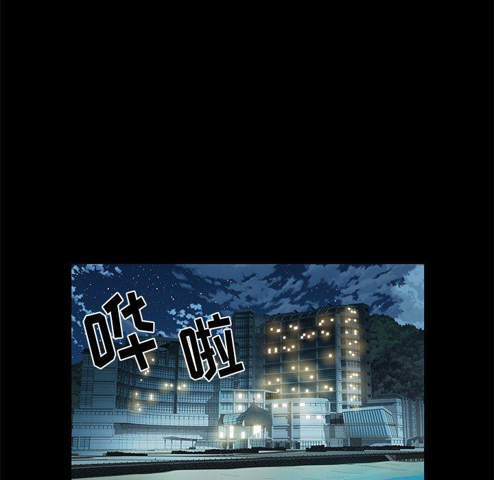 刺激的部队生活第11话