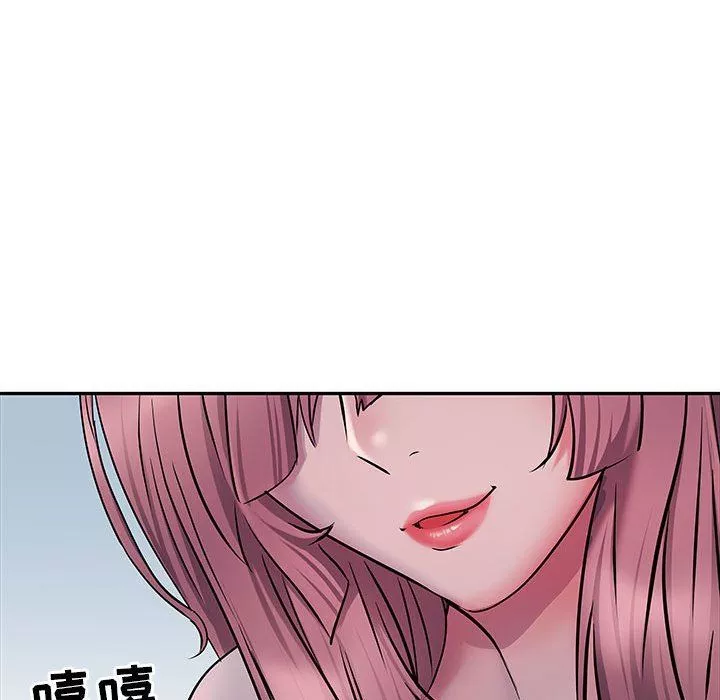 刺激的部队生活第12話