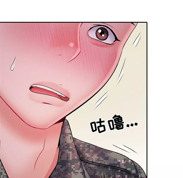刺激的部队生活第12話