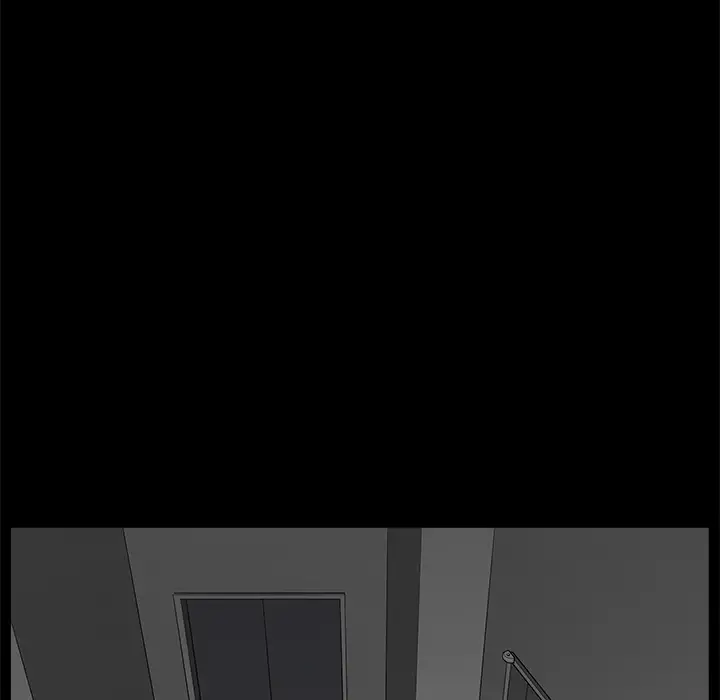 邻居第4话
