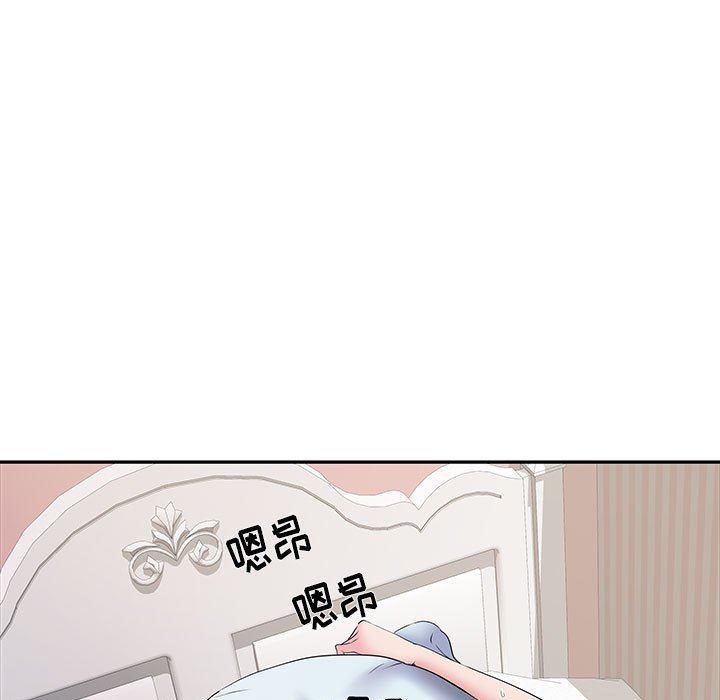 刺激的部队生活第12话