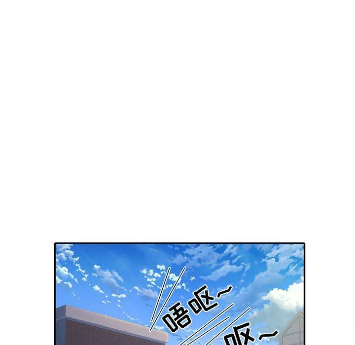 刺激的部队生活第13話
