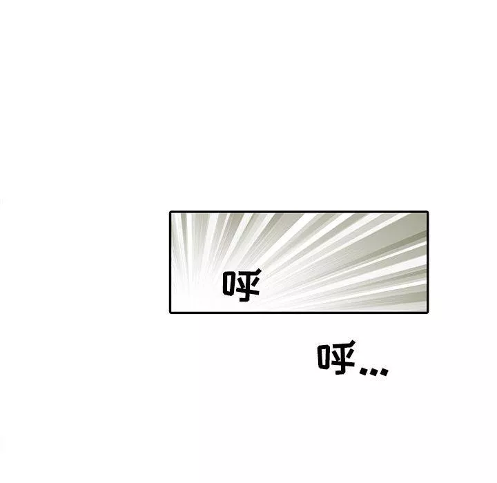 刺激的部队生活第13話