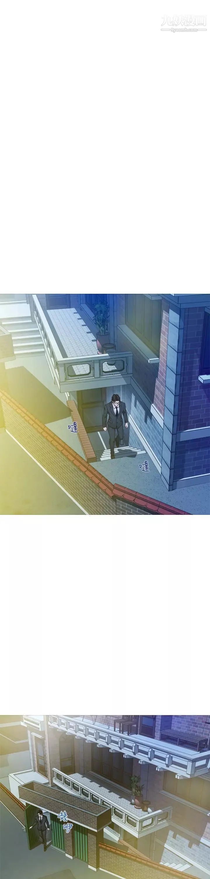 姊姊的房間第5話-原來你這麼重口?