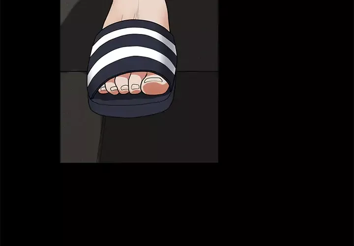 邻居第6话