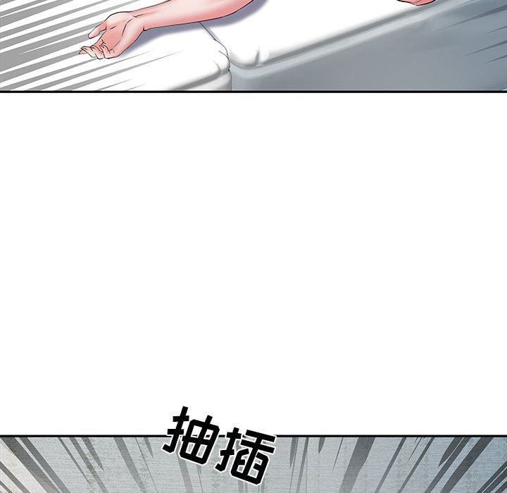 刺激的部队生活第14话