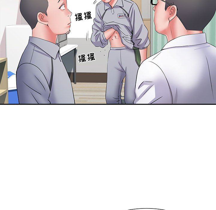 刺激的部队生活第14話