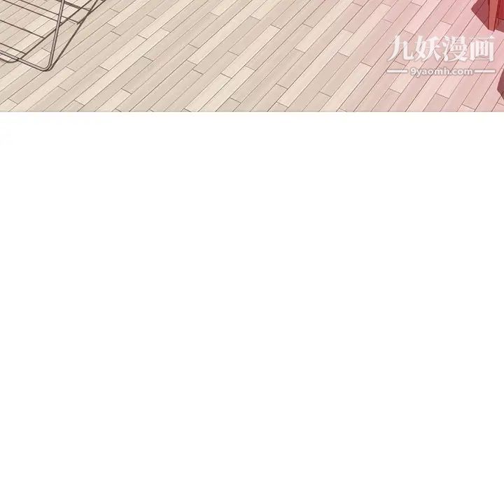 姊姊的房間第6話-快把又大又粗的肉棒放進來