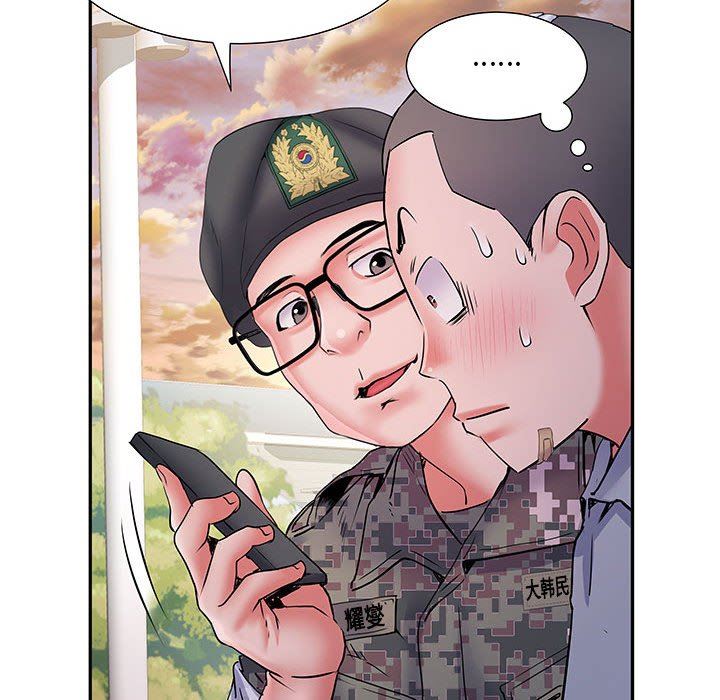 刺激的部队生活第14話