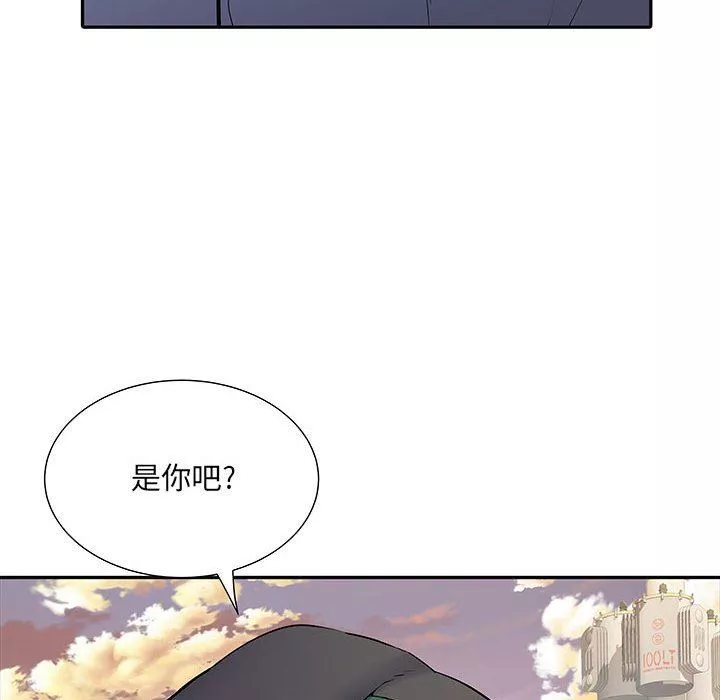 刺激的部队生活第15話