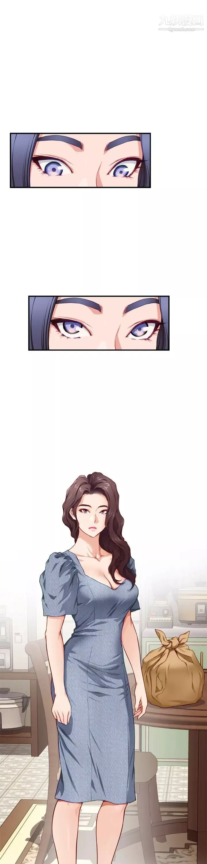 姊姊的房間第7話-兩個女人的肉彈攻勢