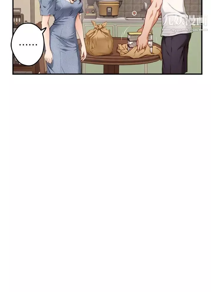 姊姊的房間第7話-兩個女人的肉彈攻勢