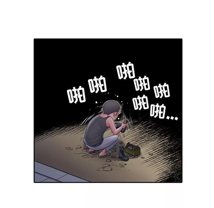 刺激的部队生活第15話
