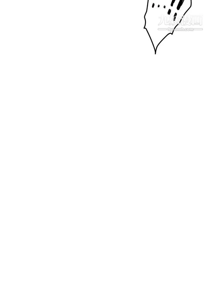 姊姊的房間第9話-撥開內褲直接插入