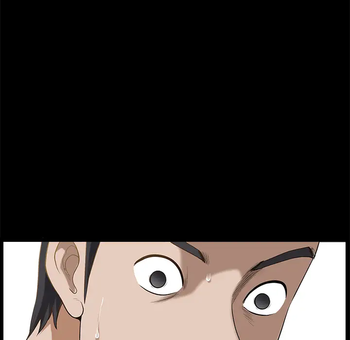 邻居第7话