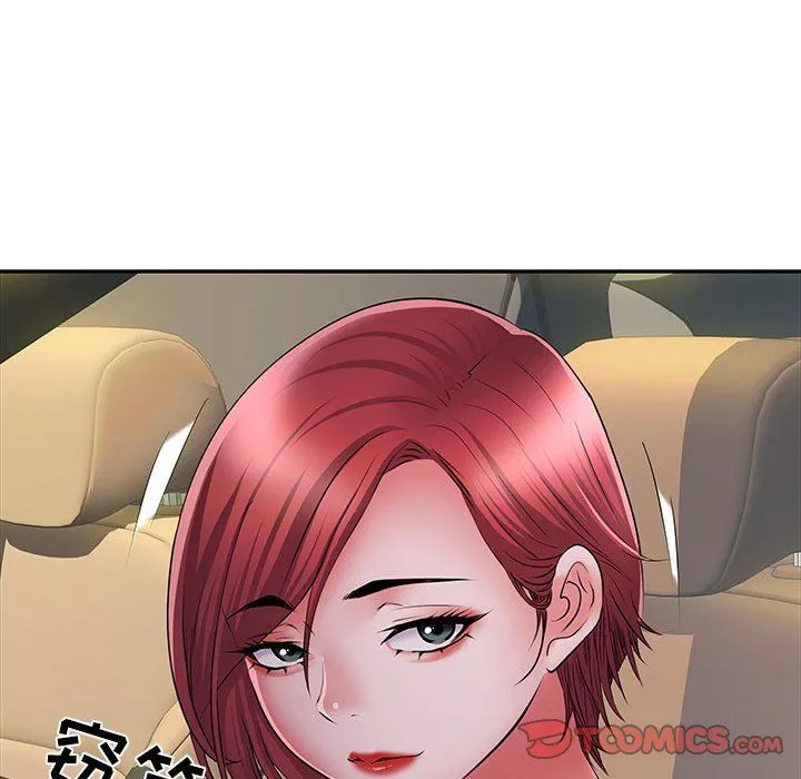 刺激的部队生活第16話