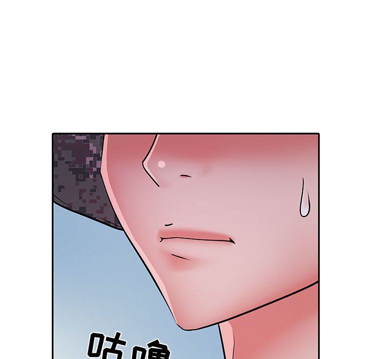 刺激的部队生活第16話