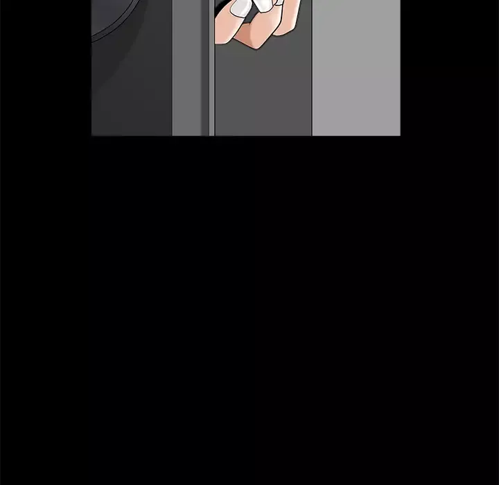 邻居第8话