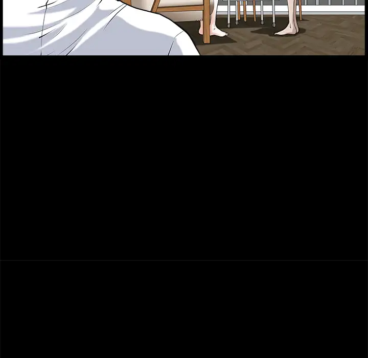 邻居第8话