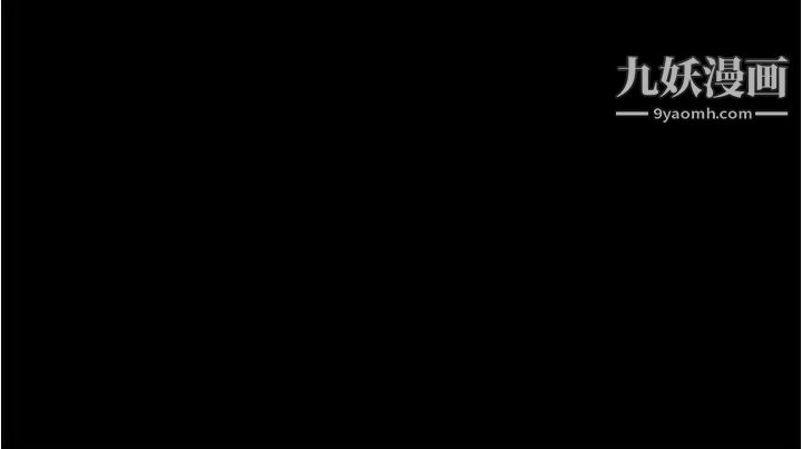 姊姊的房间第11话-对姊姊颜射后…