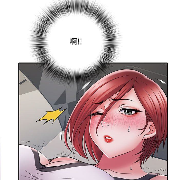 刺激的部队生活第18话