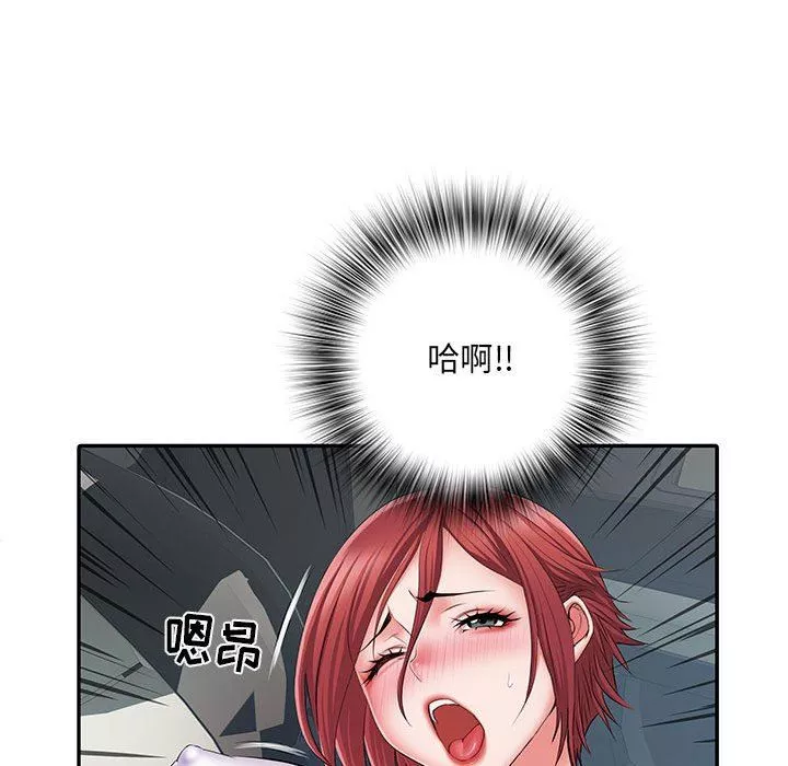 刺激的部队生活第18話