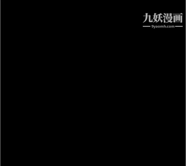 刺激的部队生活第18话