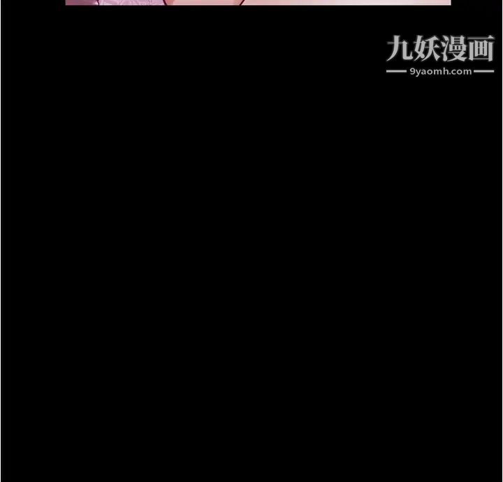 姊姊的房间第12话-今天要做到最后