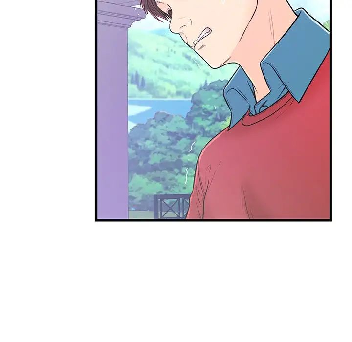 恋人配对第9话