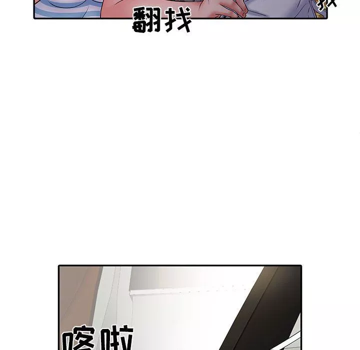 刺激的部队生活第18話