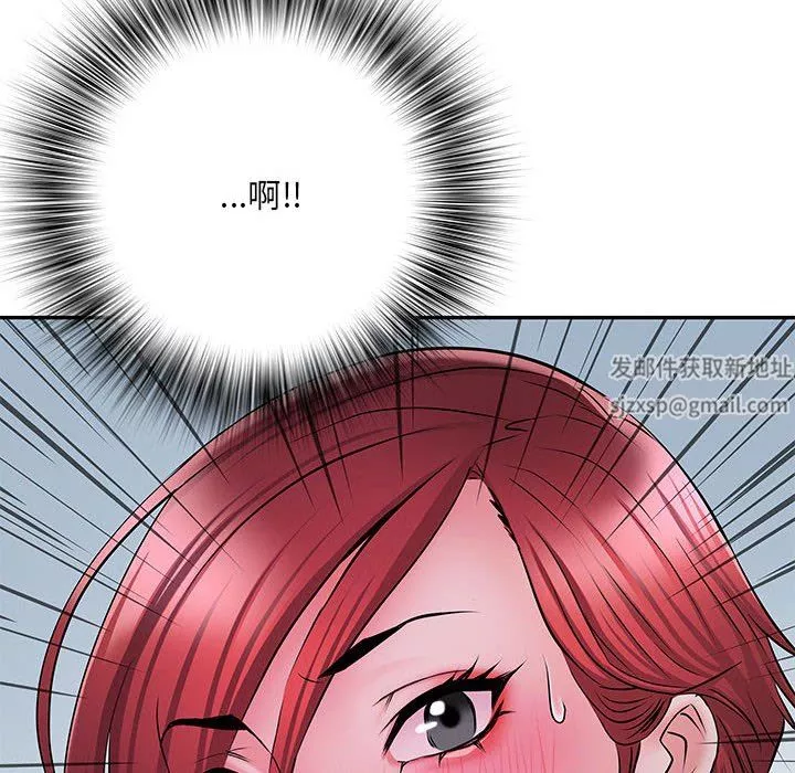 刺激的部队生活第18話