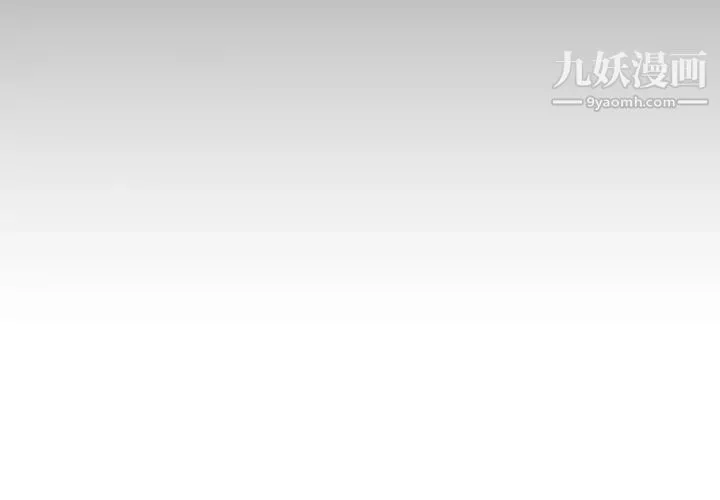 姊姊的房間第12話-今天要做到最後