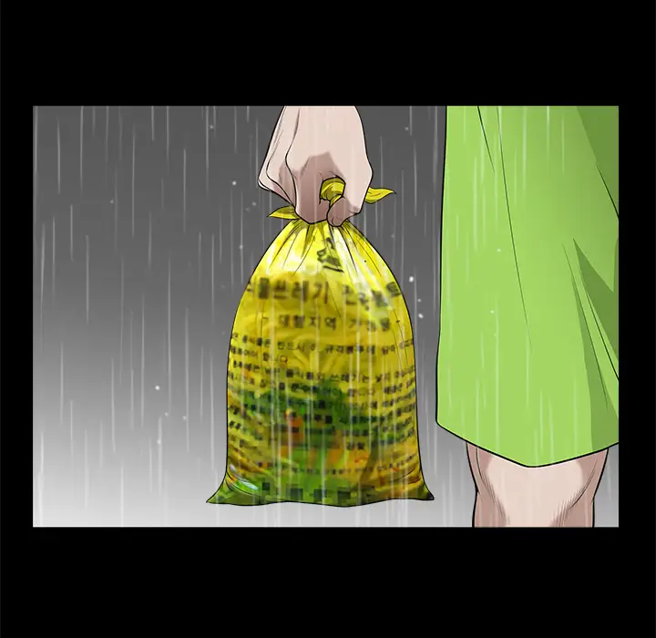 邻居第9话