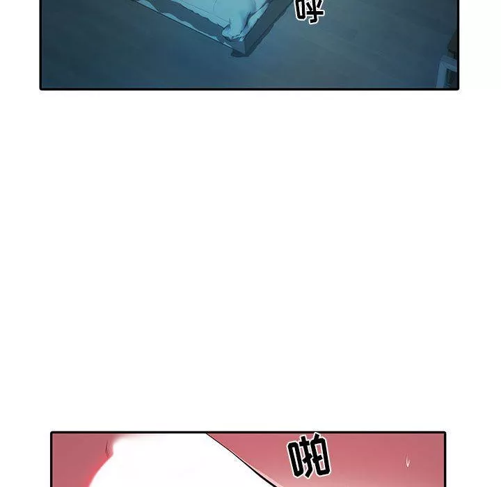 刺激的部队生活第19話