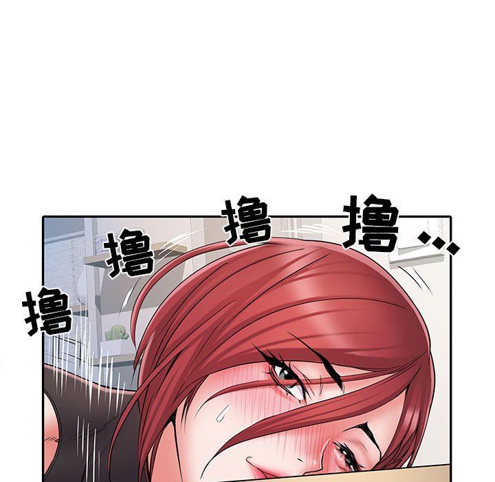 刺激的部队生活第20話