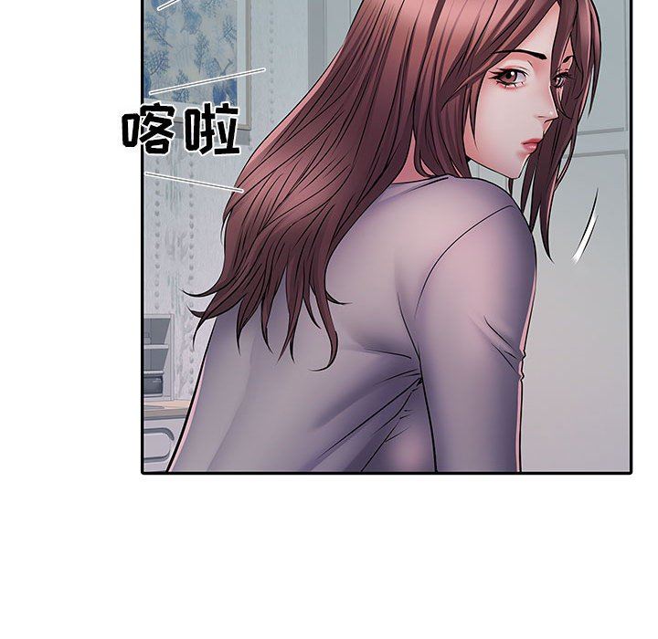 刺激的部队生活第20话
