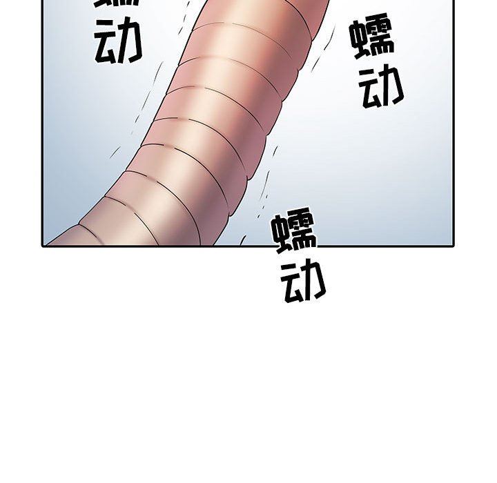 刺激的部队生活第21话