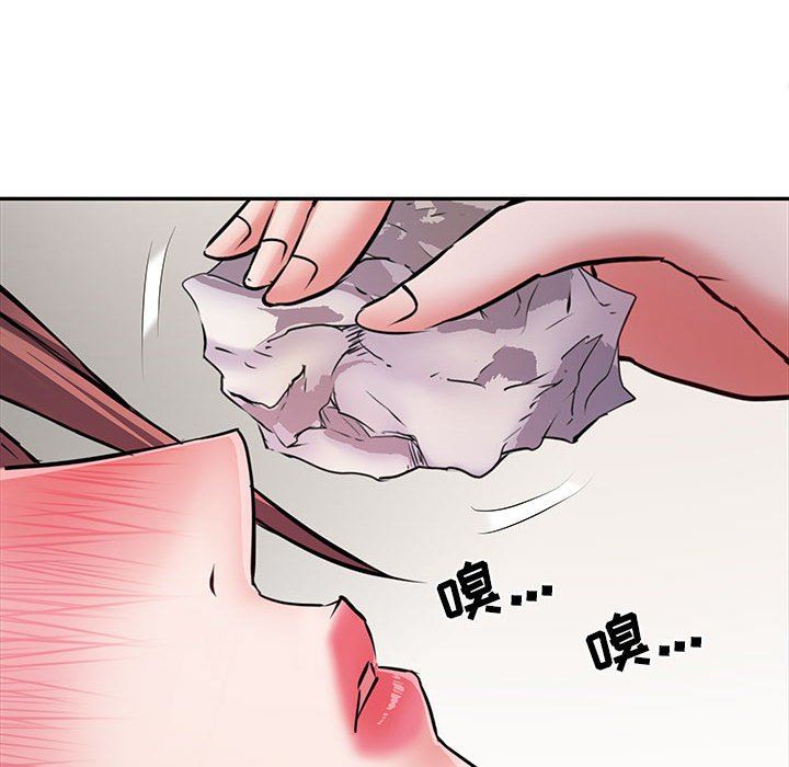 刺激的部队生活第21话
