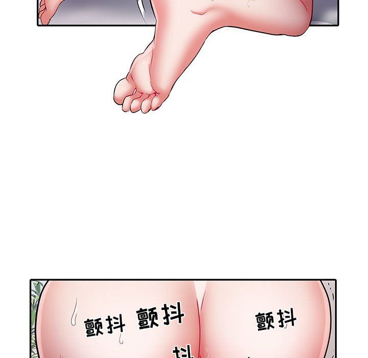 刺激的部队生活第21话