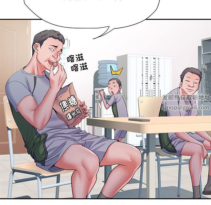 刺激的部队生活第22话