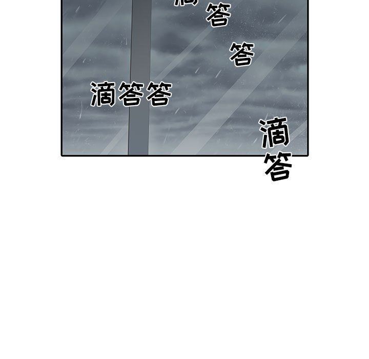 刺激的部队生活第22话
