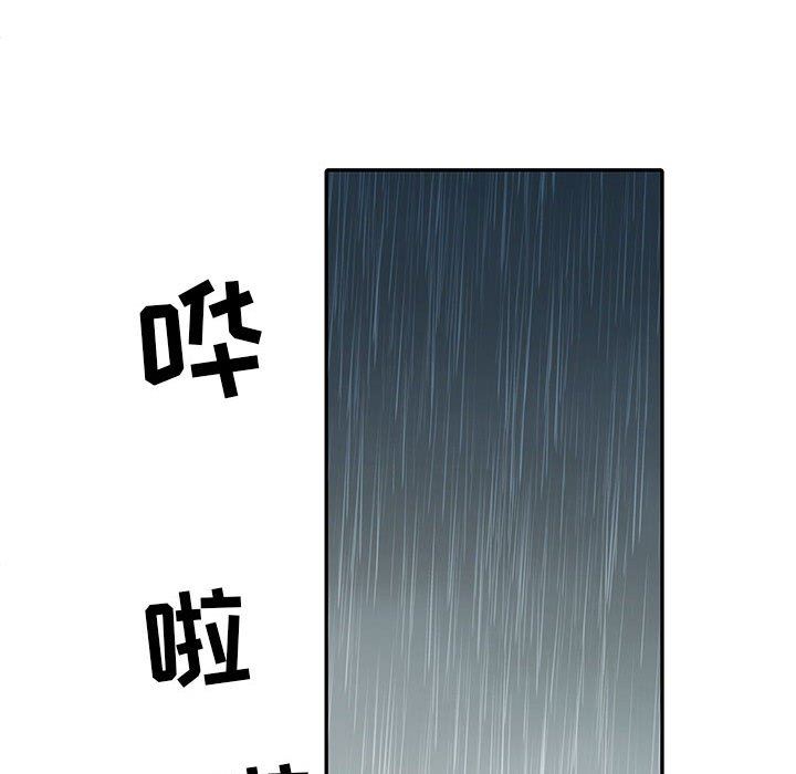 刺激的部队生活第22話