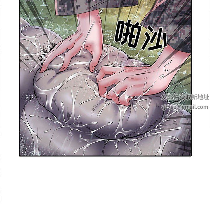 刺激的部队生活第22话