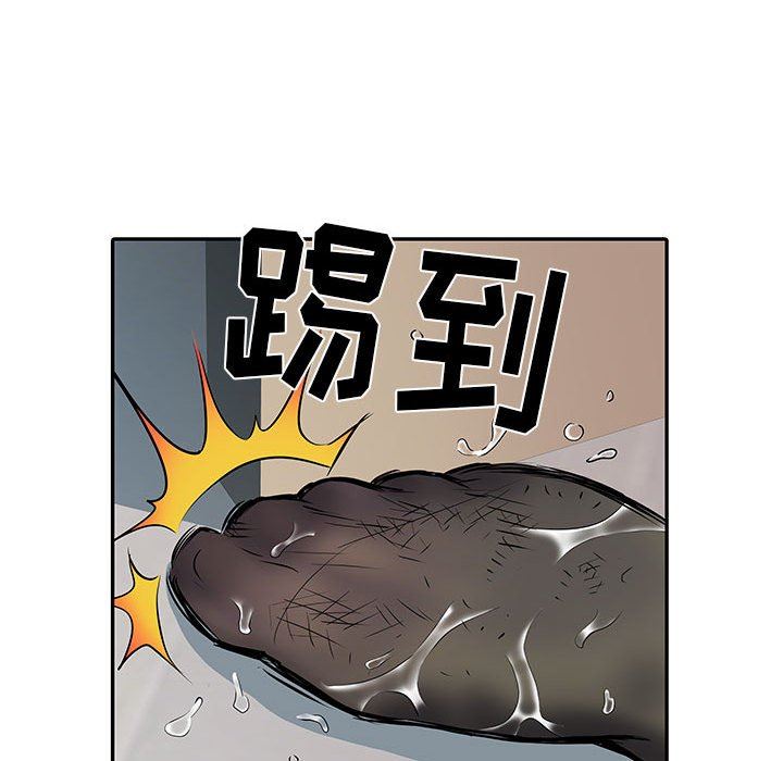 刺激的部队生活第22話