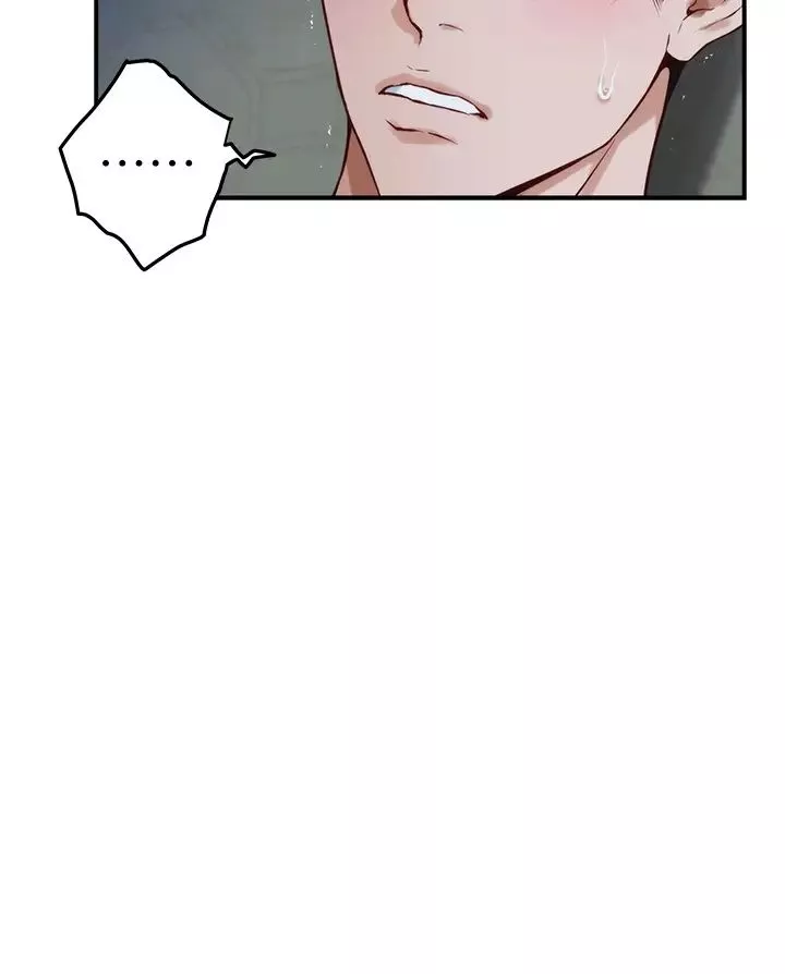 姊姊的房間第18話-一起落入對方的陷阱